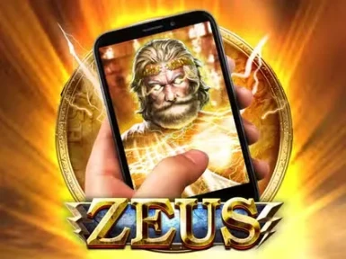 Aphrodite Casino screenshot